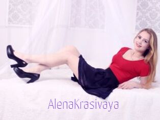 AlenaKrasivaya