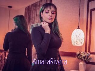 AmaraRivera