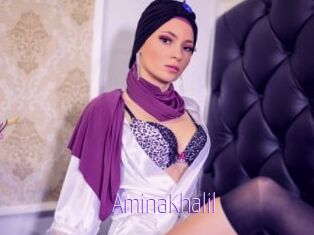 AminaKhalil