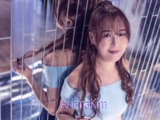 ArianaKim