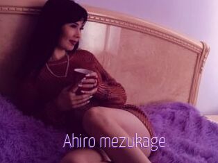 Ahiro_mezukage