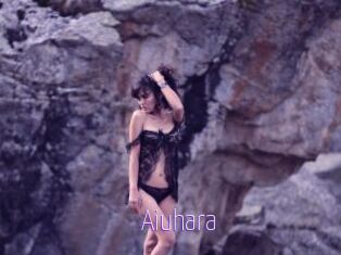 aiuhara Fuck Lolita Cunt