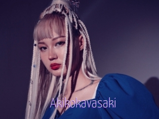 Akikokavasaki