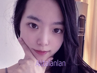 Alitalanlan