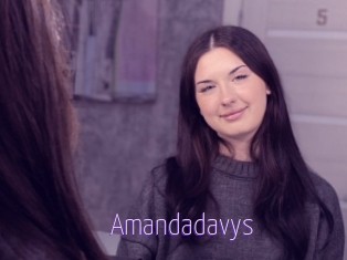 Amandadavys