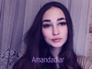 Amandadiar