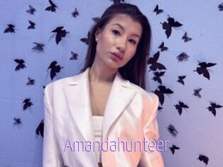 Amandahunteer