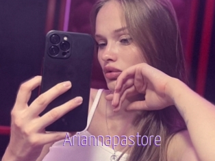 Ariannapastore