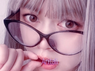 Aritali