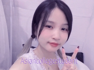 Asiancollegestudent