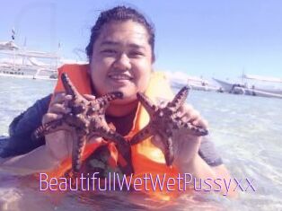 BeautifullWetWetPussyxx