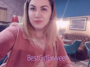 BestGirlEvvveer
