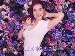 CuteChloyaForU