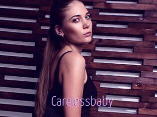 Carelessbaby