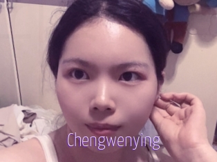 Chengwenying