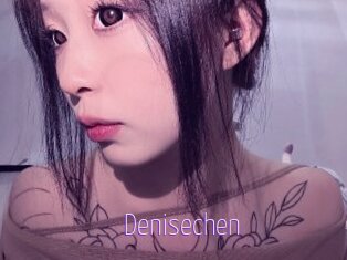 Denisechen
