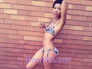 EbonyXXCaramel
