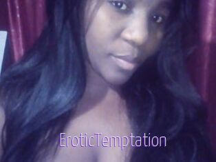 EroticTemptation