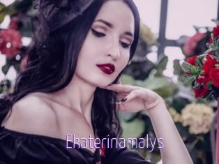 Ekaterinamalys