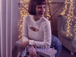 Elisabethhart