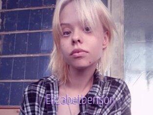 Elizabetbenson