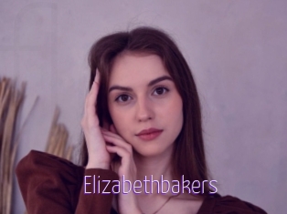 Elizabethbakers