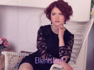 Ellenislant