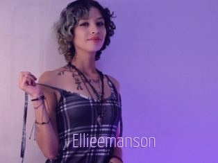 Ellieemanson