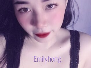 Emilyhong