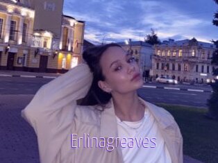 Erlinagreaves