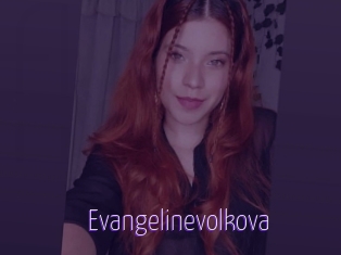Evangelinevolkova