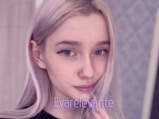 Evarelevante