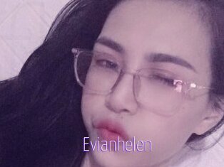 Evianhelen