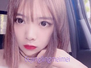 Gujinglingmeimei