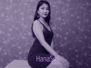 HanaSeil