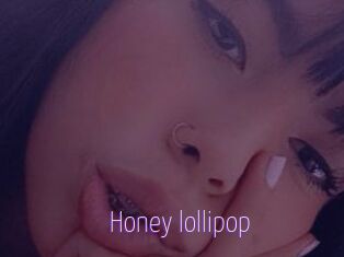 Honey_lollipop