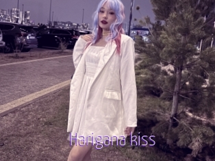 Harigana_kiss