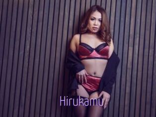 Hirukamu