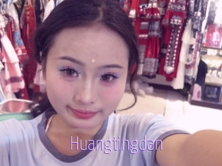 Huangtingdan