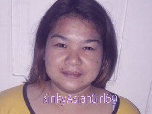 KinkyAsianGirl69