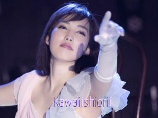 Kawaiishiorii