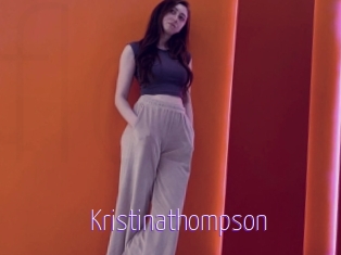 Kristinathompson