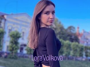 LoraVolkova