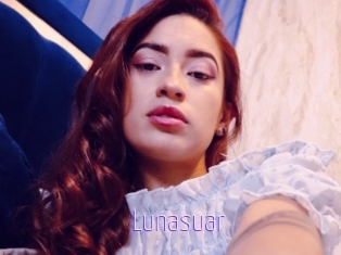 Lunasuar