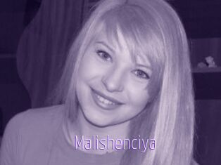 Malishenciya