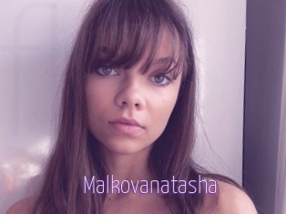 malkovanatasha Fuck Lolita Cunt