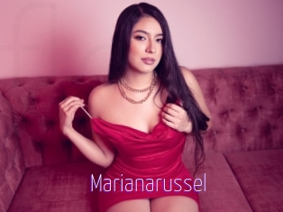 Marianarussel