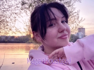 Meganboustead