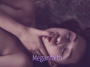 meganfaith Fuck Lolita Cunt