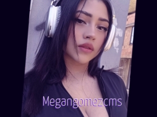 Megangomezcms